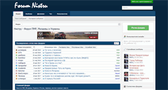 Desktop Screenshot of nistru.net